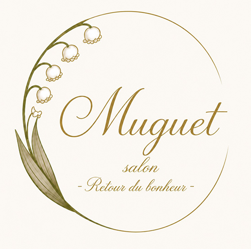 Muguet salon（ミュゲ）